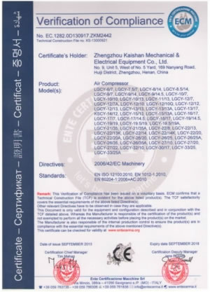  Certificado CE